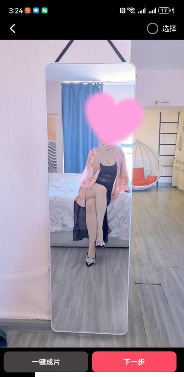河东大胸妹
