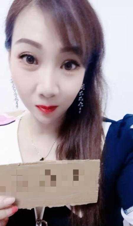 越秀熟女