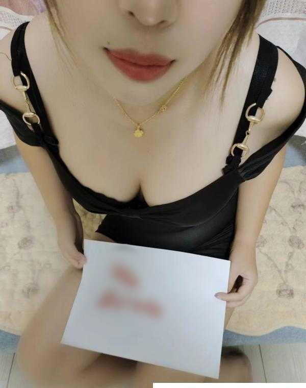 性感少妇